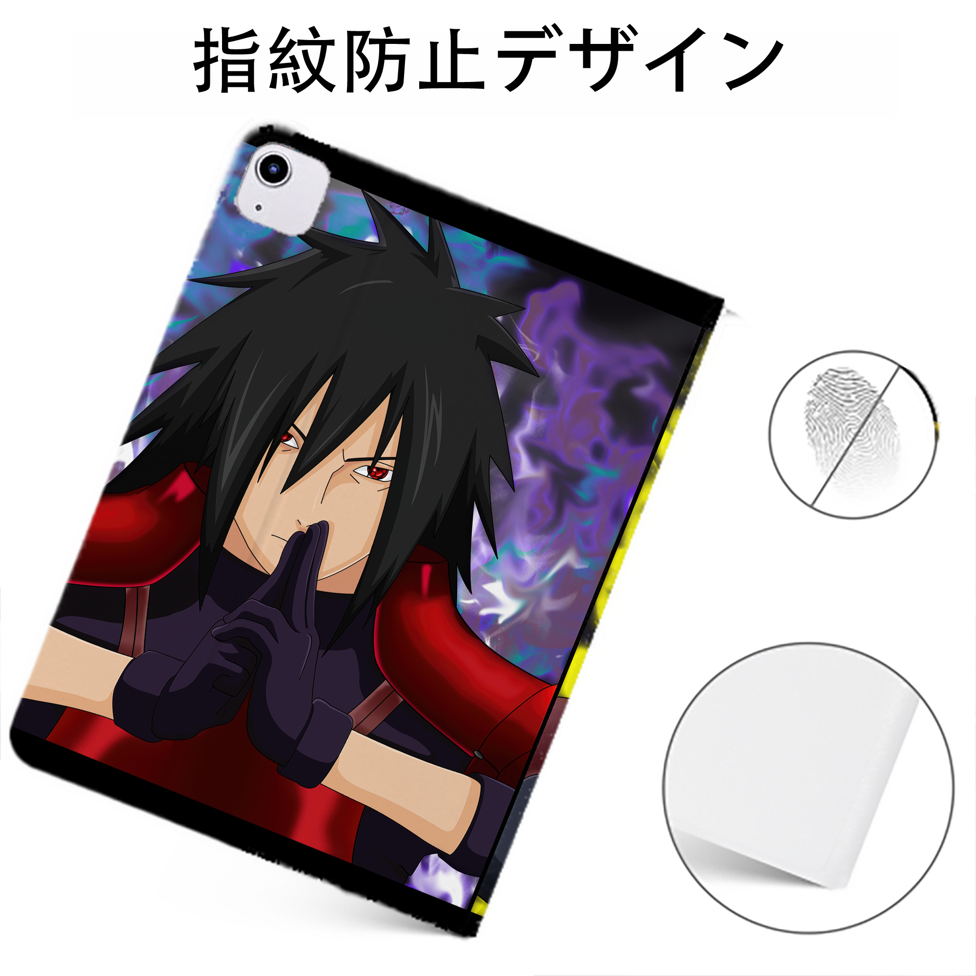 （画像用） NARUTO -ナルト- NARUTO -ナルト- 疾風伝 IPadケース ペンホルダー付き ブックスタイルデザイン